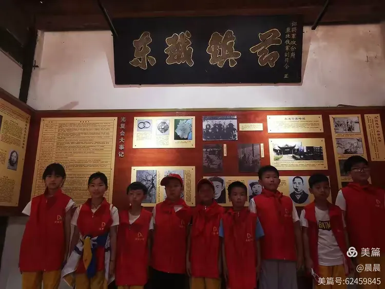 寻访王金发故居 传承红色基因